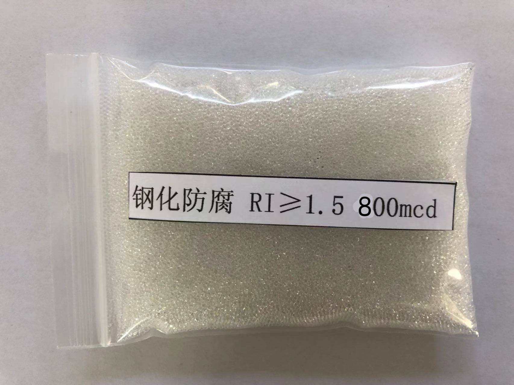 稷山金属表面处理厂喷砂玻璃微珠施工